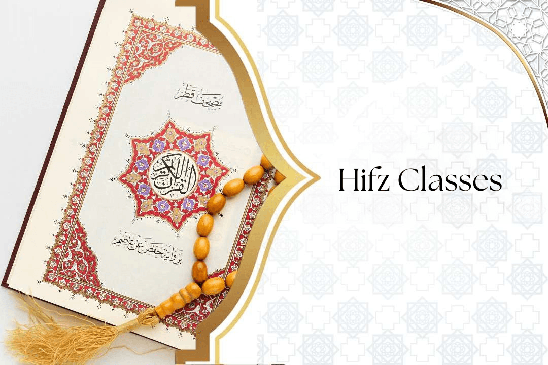 Student memorizing Quran online with Hafiz teacher, Mushaf on rihāl, modest attire, respectful environment