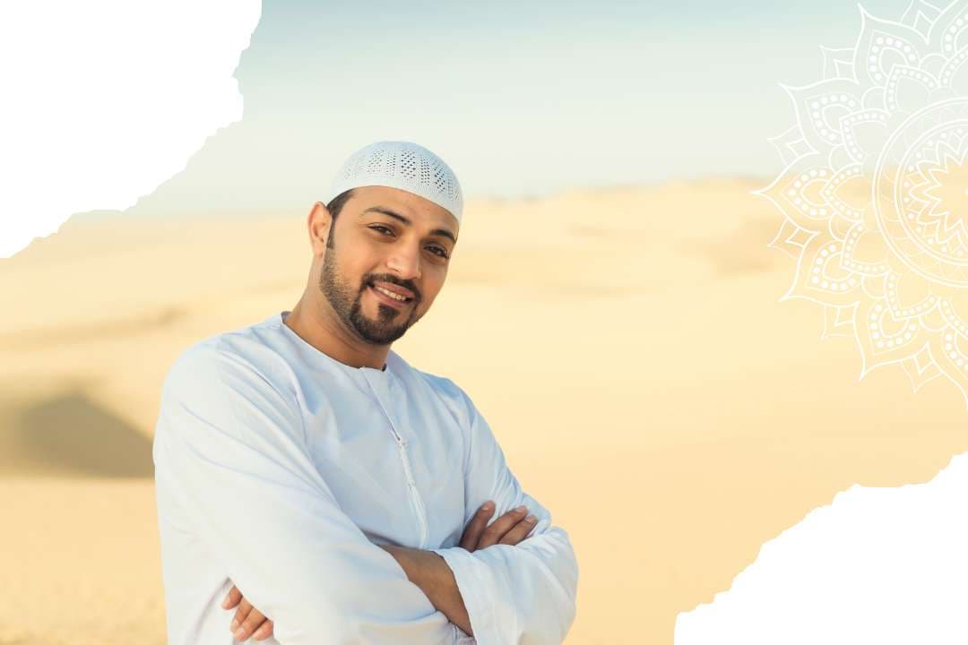 Male Quran teacher teaching online